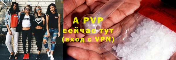 каннабис Сибай