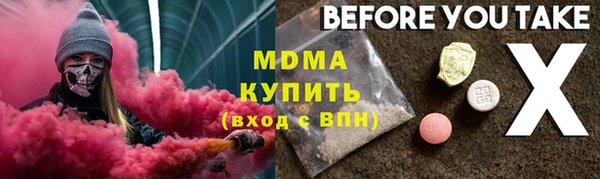 стаф Алексеевка