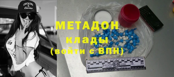 стаф Алексеевка