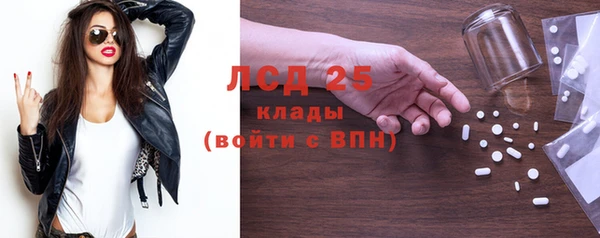 наркотики Алзамай
