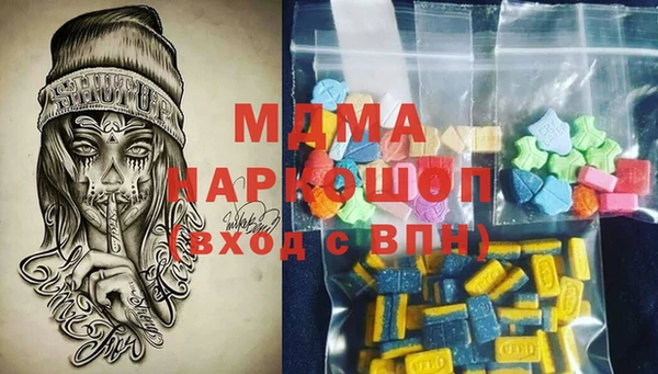 стаф Алексеевка