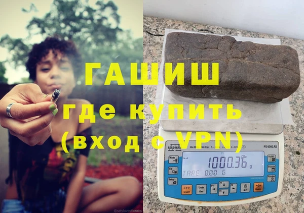 стаф Алексеевка
