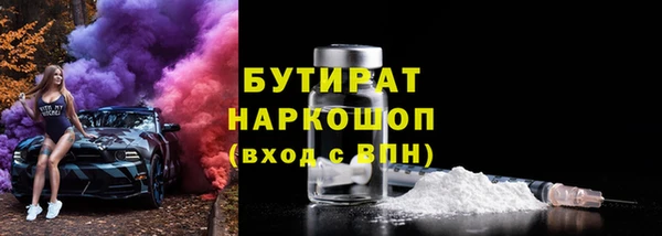 альфа пвп VHQ Приозерск