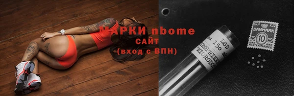прущая мука Алексин