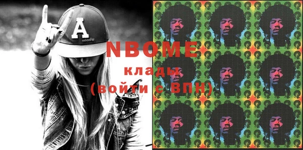 прущая мука Алексин