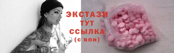 наркотики Алзамай