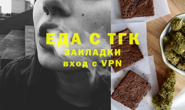 наркотики Алзамай