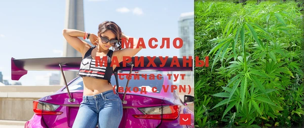 каннабис Сим