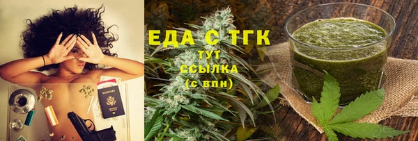 наркотики Алзамай