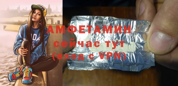 стаф Алексеевка