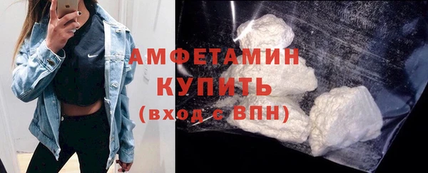 кокаин перу Сковородино